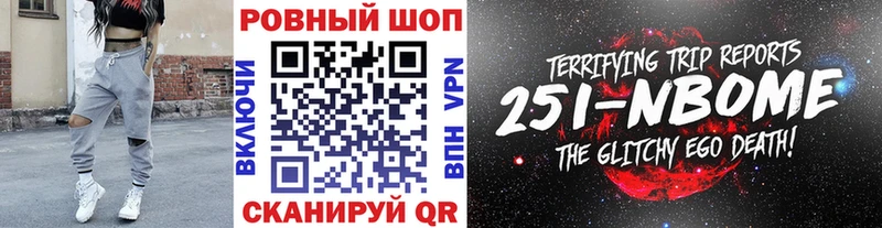 Виды наркотиков купить Тотьма КОКАИН  ГАШИШ  Марихуана 