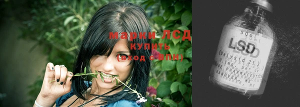 кокаин Нея