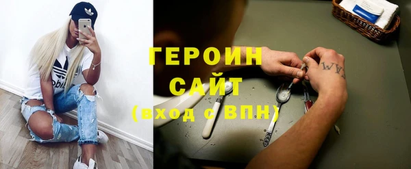 дмт Нефтекумск