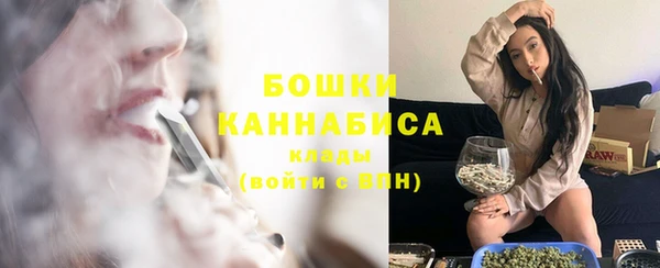 амфетамин Абаза