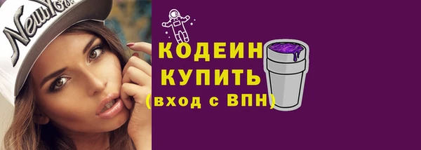 дмт Нефтекумск