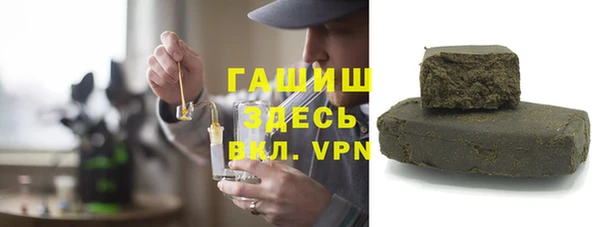 кокаин премиум Алексеевка