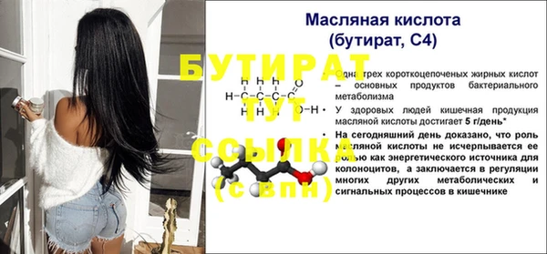 кокаин Нея