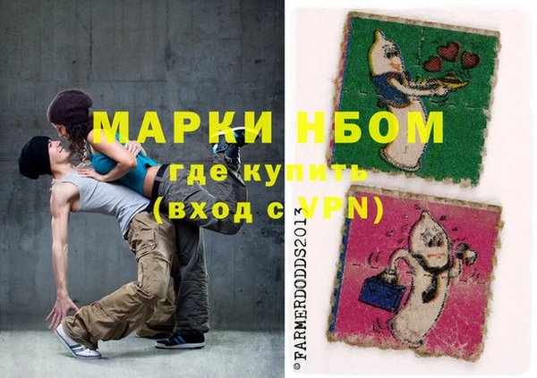 каннабис Алексин