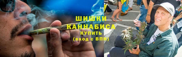 каннабис Алексин