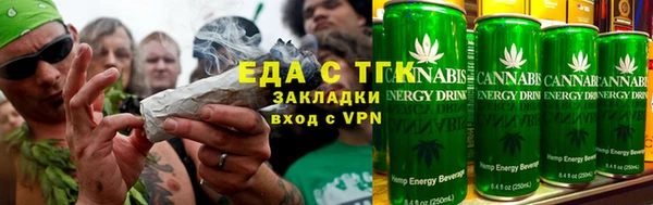 каннабис Алексин