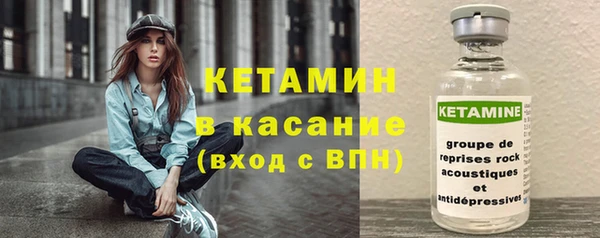 амф Абдулино