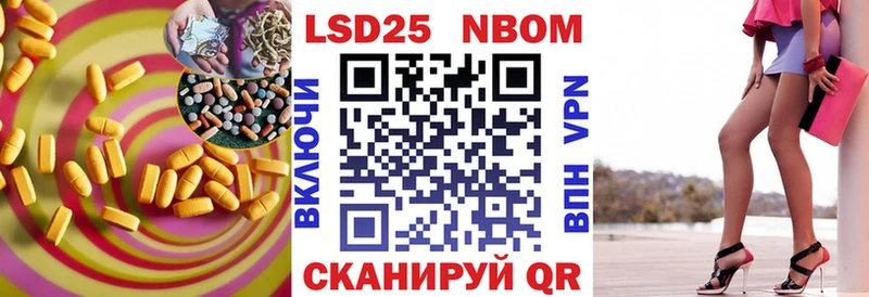 Лсд 25 экстази ecstasy  Тотьма 