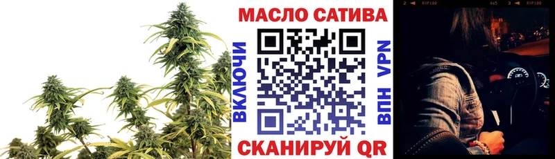 Дистиллят ТГК жижа  Тотьма 