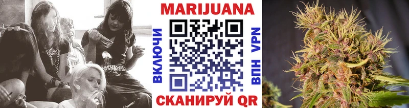 Конопля ГИДРОПОН  Тотьма 